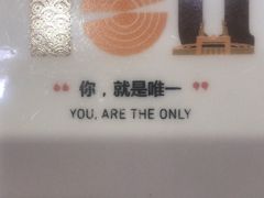-厨彩阳光(河东路店)