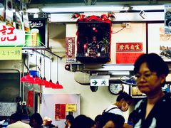 -陈根记大牌档