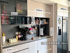 -红星美凯龙全球家居生活广场邢台中华商场