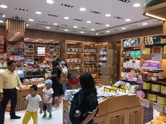 -Pastelaria Koi Kei(威尼斯人K12店)