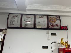 -邓邓胖姐拌面(濉溪路店)