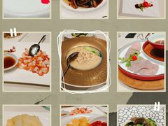 -蝶园·装修中(BFC外滩金融中心店)