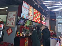 -一品飘香米线(金地美食城店)