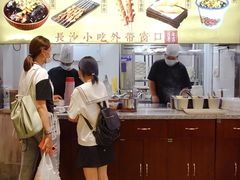-CITY MART城市集市·里弄(北外滩来福士广场店)