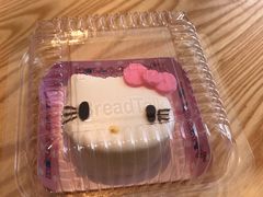 -BreadTalk面包新语·烘焙蛋糕(海珠丽影广场店)