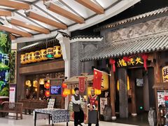 门面-南京大牌档(凯德大峡谷店)
