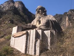 -圣莲山风景区