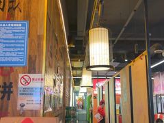 -范家大院(华为店)