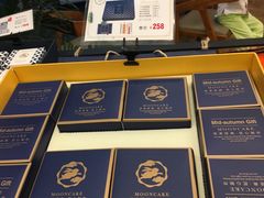 -卡滋贝诺(步行街店)