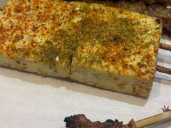 -河南前程·羊肉汤·烧烤(总店)