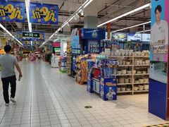 -世纪联华超市(浦电路店)