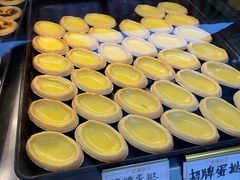 -广式蛋挞王·蛋糕定制(城中万达店)