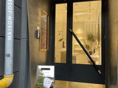 -MaisonJoseph家具买手店(滨江店)