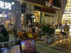 门面-木屋烧烤(龙湖天街店)