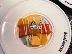 -斗牛士牛排餐厅(嘉里汇店)