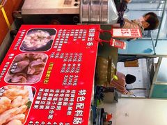 -放鸡岛之美食