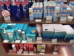 -国药中服免税(北京坊店)
