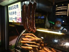 -怀远市场(文萃北街店)