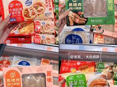 -世纪联华超市(江城店)