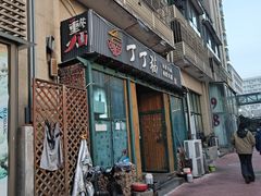 -丁丁猫重庆小面(徐州路店)