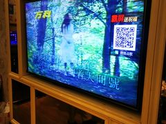 -金麦圣KTV