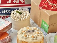 -流酥可心·牛乳蛋糕商店(禾祥西路店)