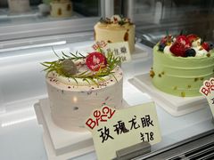 -BRENCY百仑喜(创新园店)