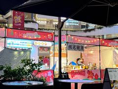 -gaga(深圳福田星河COCO Park店)
