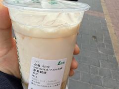 -金谷园饺子馆(北邮总店)