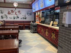 -蔡林记(丹尼斯6天地店)