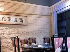 -粤轩楼广式特色餐厅(青岛路店)