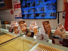 -爸爸糖吐司面包(重庆解放碑英利大融城店)
