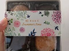 -樱花糕坊(万松园店)