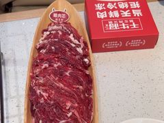 -千牛将·鲜牛肉火锅(开元路店)