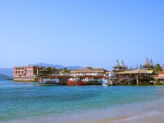 -海南分界洲岛旅游区