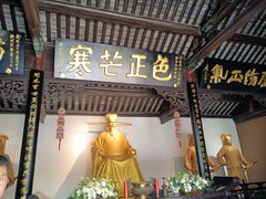 -包公祠