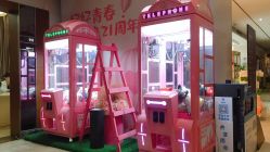 -深圳阳光医疗美容医院·旗舰店