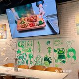 三里屯下一个热门日料店，趁现在赶快来拔草！