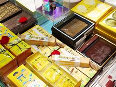 -好利来(熙地港店)