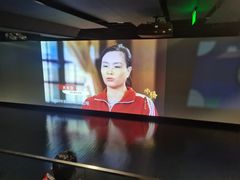 -上海体育博物馆