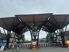 -上海长兴岛郊野公园