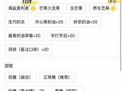 -贝紫Style(木马公寓店)