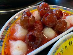 -芦月轩羊蝎子(北蜂窝店)