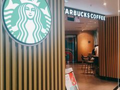 -星巴克(夏日百货店)