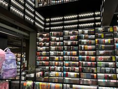 -PAGEONE(北京坊店)