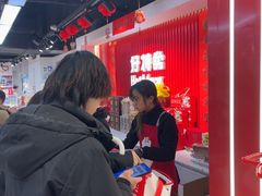 -好特卖HotMaxx(杭州滨江宝龙城店)
