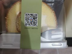 -哆士屋国民面包商店(塘朗店)