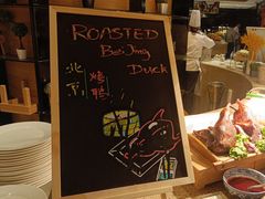 -上海东方佘山翰悦阁酒店·Vie全日制餐厅