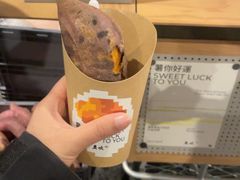 -农畉LONFOOD(万象天地店)