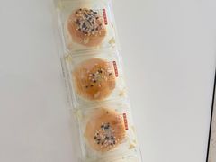 -元祖食品GANSO(黄河大街店)